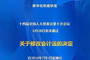 姆弟首秀！16岁伊桑-姆巴佩本轮法甲替补出场，与哥哥并肩作战